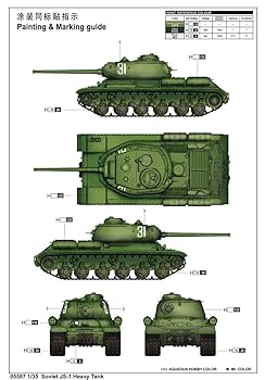 トランペッター 1/35 JS-1重戦車 スターリン プラモデル Amazon | トランペッター 1/35 JS-1重戦車 スターリン