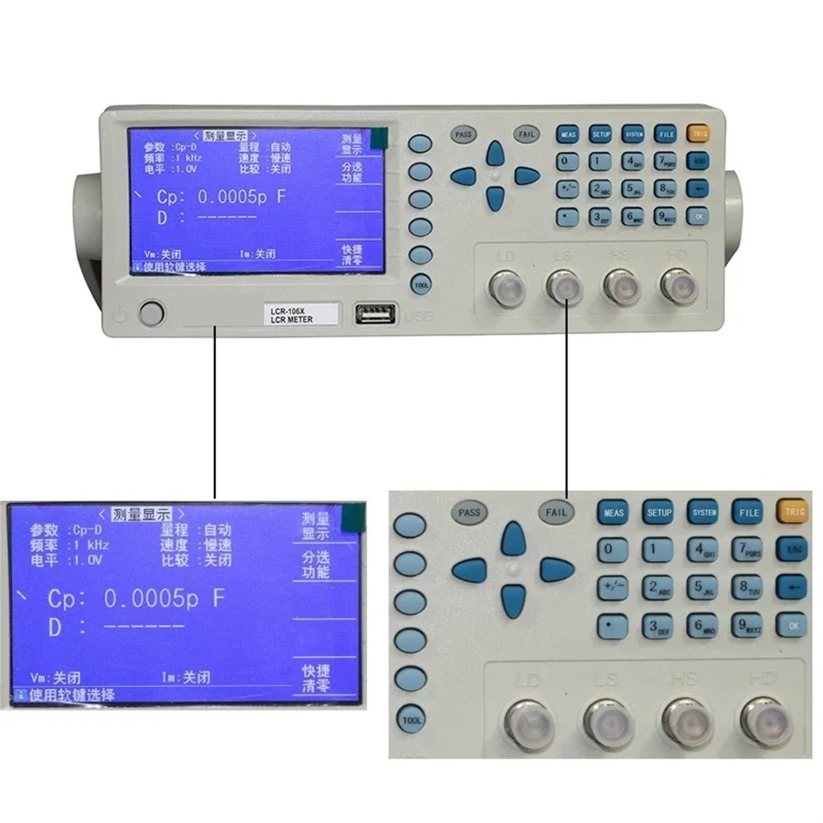 Medidor de ESR LCR con pantalla LCD y procesador núcleo 32 bits precisión LCR-106X, comprobador puente digital, medidor China 200 KHz Diagnóstico de distribución de energía
