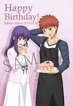 Fate 衛宮士郎　タペストリー　ホワイトデー　ufotable DINING Fate 衛宮士郎 タペストリー ホワイトデー ufotable DINING Fate