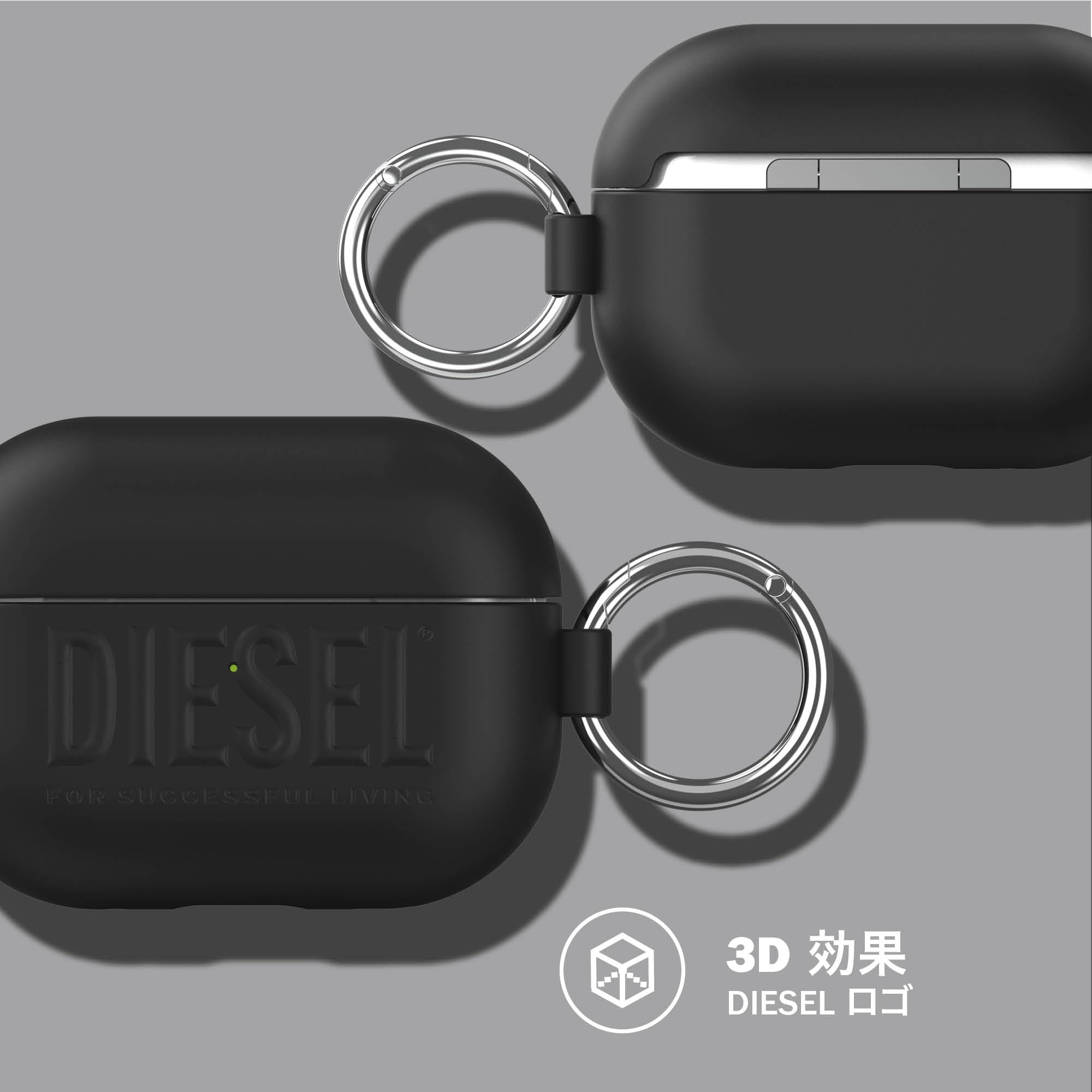 イヤホン DIESEL DSL 3D APPLE AIRPODS PRO 2 CASE Amazon | DIESEL AirPods Pro2 ケース/AirPods Pro ケース
