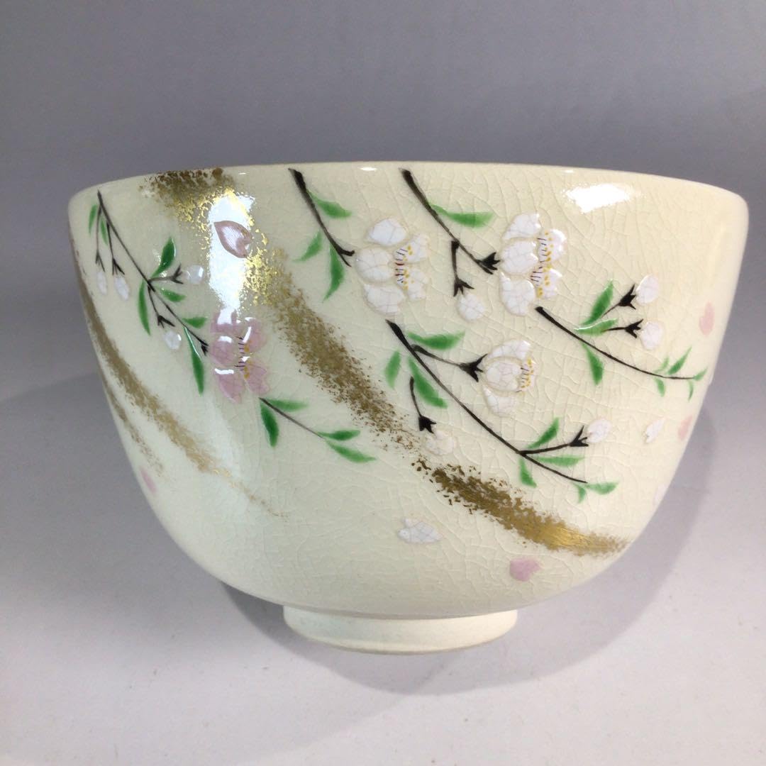 Amazon.co.jp: P282 茶碗 京焼 通次阿山造 仁清写枝垂れ桜 抹茶碗