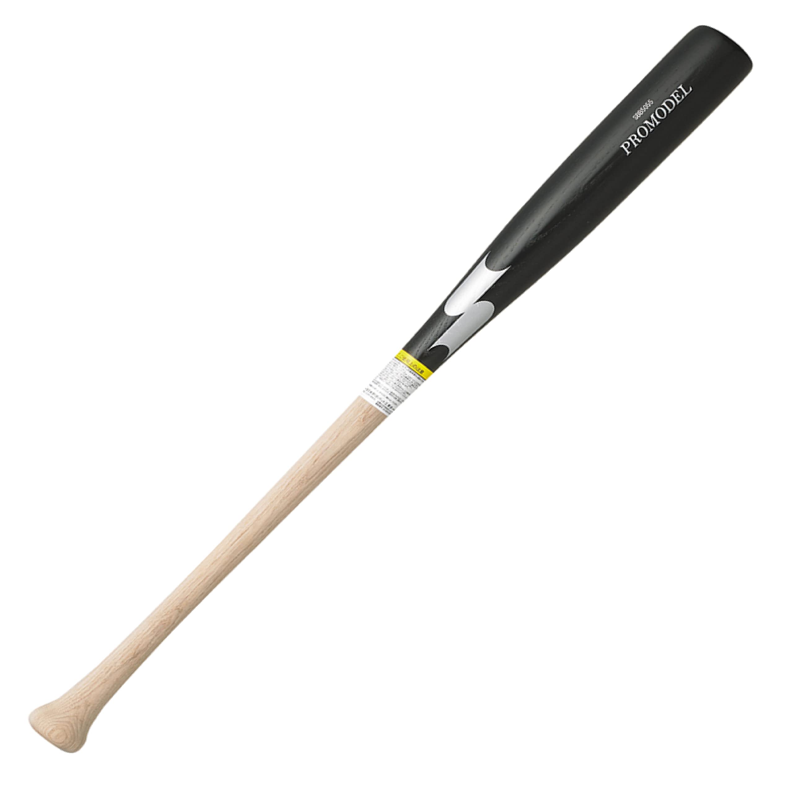 Amazon | SSK(エスエスケイ) 野球 軟式バット 木製 プロモデル SBB5055