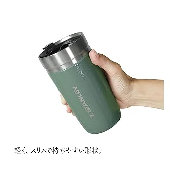 [STANLEY] 473ml GO真空保温瓶 韓国人気タンブラー GO SERIES STANLEY スタンレー BOTTLE 保温・保冷 ゴー真空