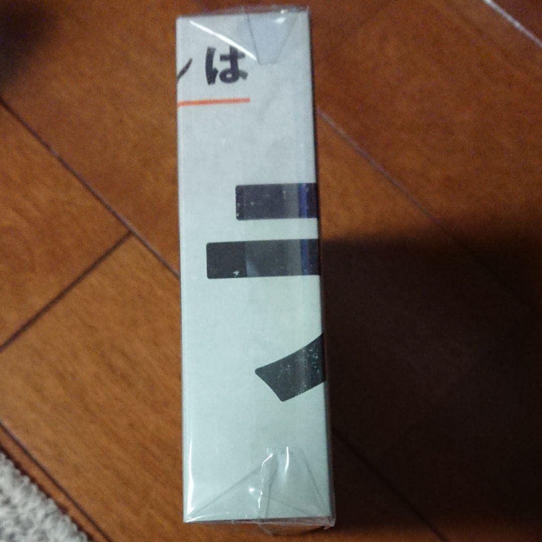 Amazon.co.jp: ウラ嵐マニア 嵐フェス開催記念アルバム 限定品 : おもちゃ