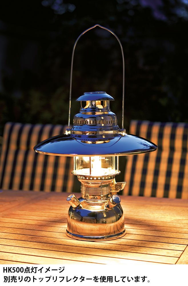 Amazon.co.jp: ペトロマックス ペトロマックス HK500 ニッケル 02150