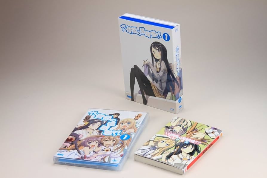 六畳間の侵略者!? 第1巻 (初回限定版)(健速書下し小説同梱) [DVD] d2ldlup Amazon.co.jp: 六畳間の侵略者!? 第1巻 (初回限定版)(健速書下し