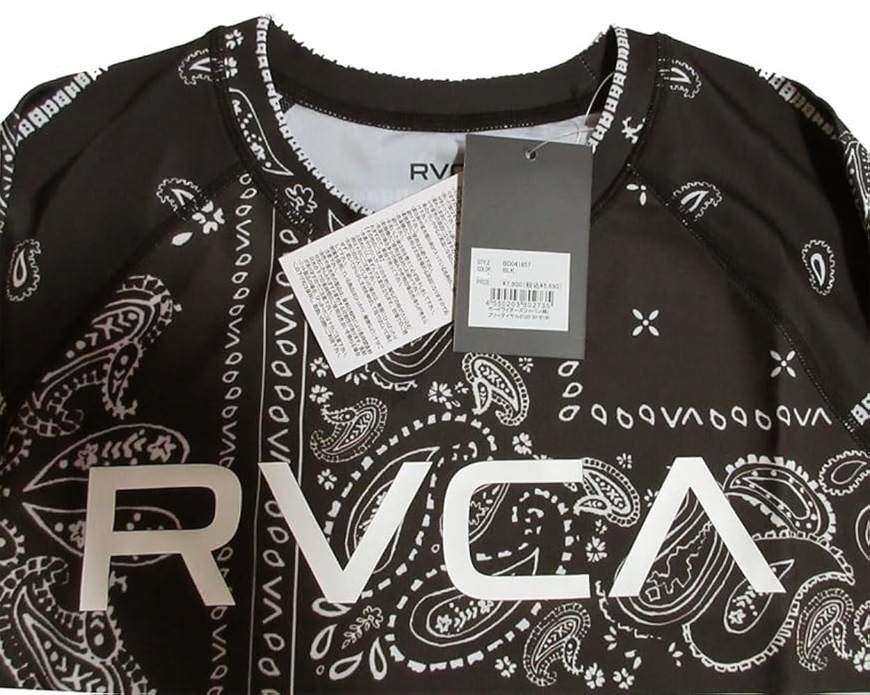 Amazon.co.jp: RVCA ルーカ バンダナ ラッシュガード Mサイズ 黒