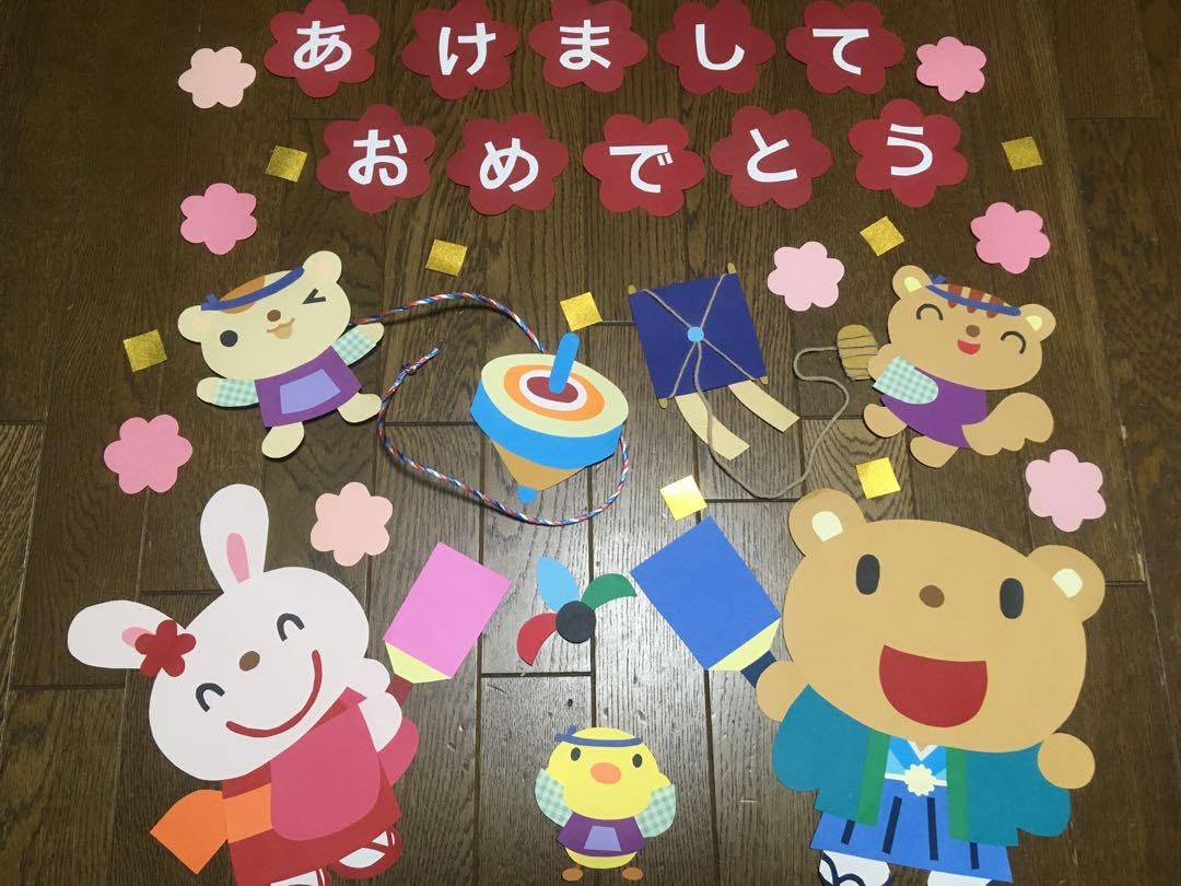 パカポコページ おまとめ お正月 壁面飾り パカポコページ おまとめ お正月 壁面飾り パカポコ様専用ページ