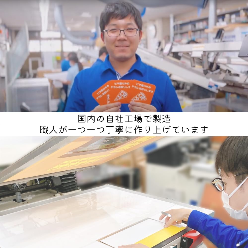Amazon.co.jp: 太美工芸 清掃中 プレート 清掃 掃除 清掃済 衛生 ドア