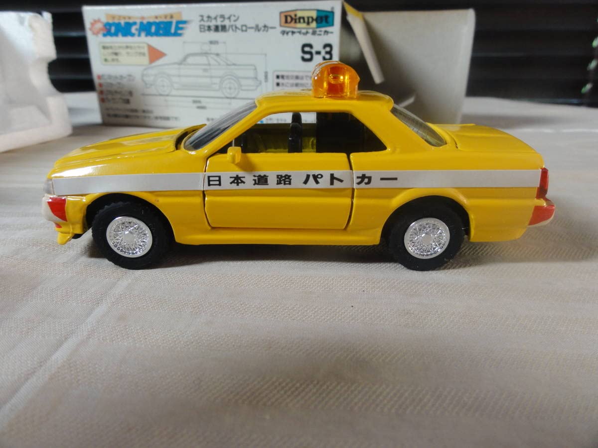 Amazon.co.jp: ダイヤペット 1/40 スカイライン 日本道路公団