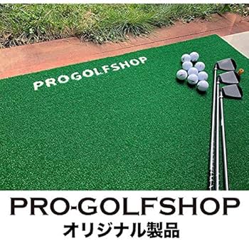 Amazon | パターマット工房 BIGドライビングマット100cm×150cm