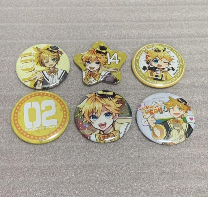 Amazon | 鏡音レン 缶バッジ バースデーライブ TwoYou シクレ込 6点 