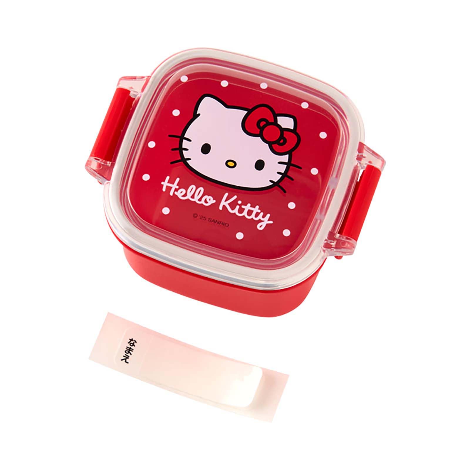 Amazon.co.jp: サンリオ(SANRIO)デザートケース ハローキティ フタを