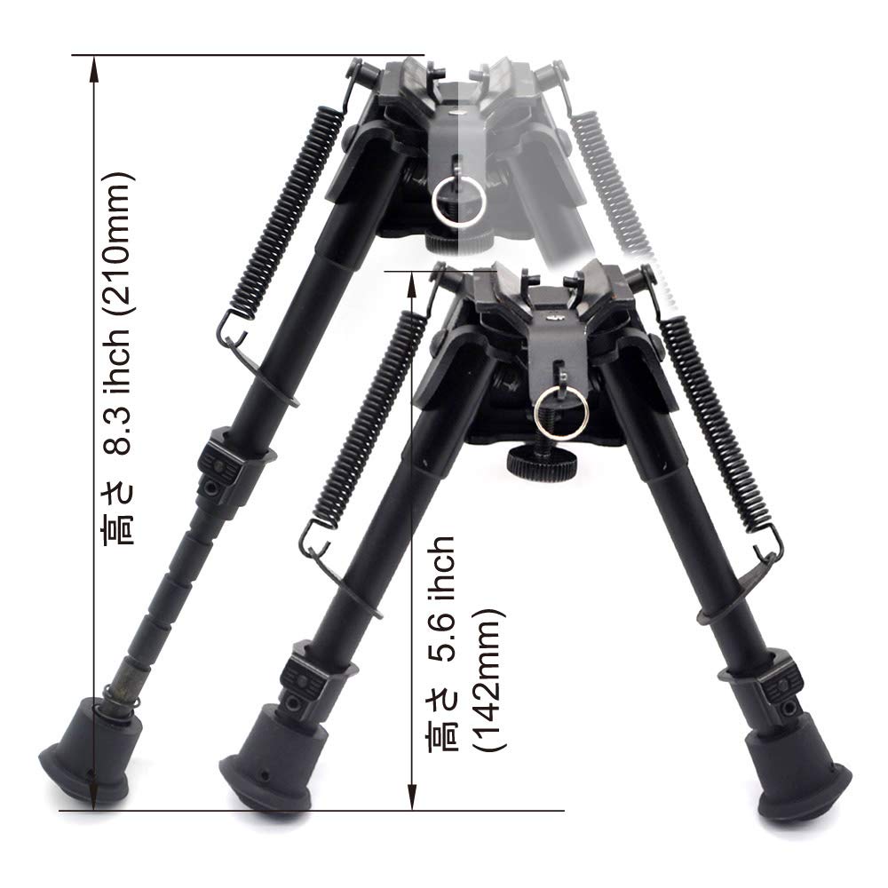 Amazon | Trirock バイポッド6-9インチ QDレバー付き＆折りたたみ&伸縮