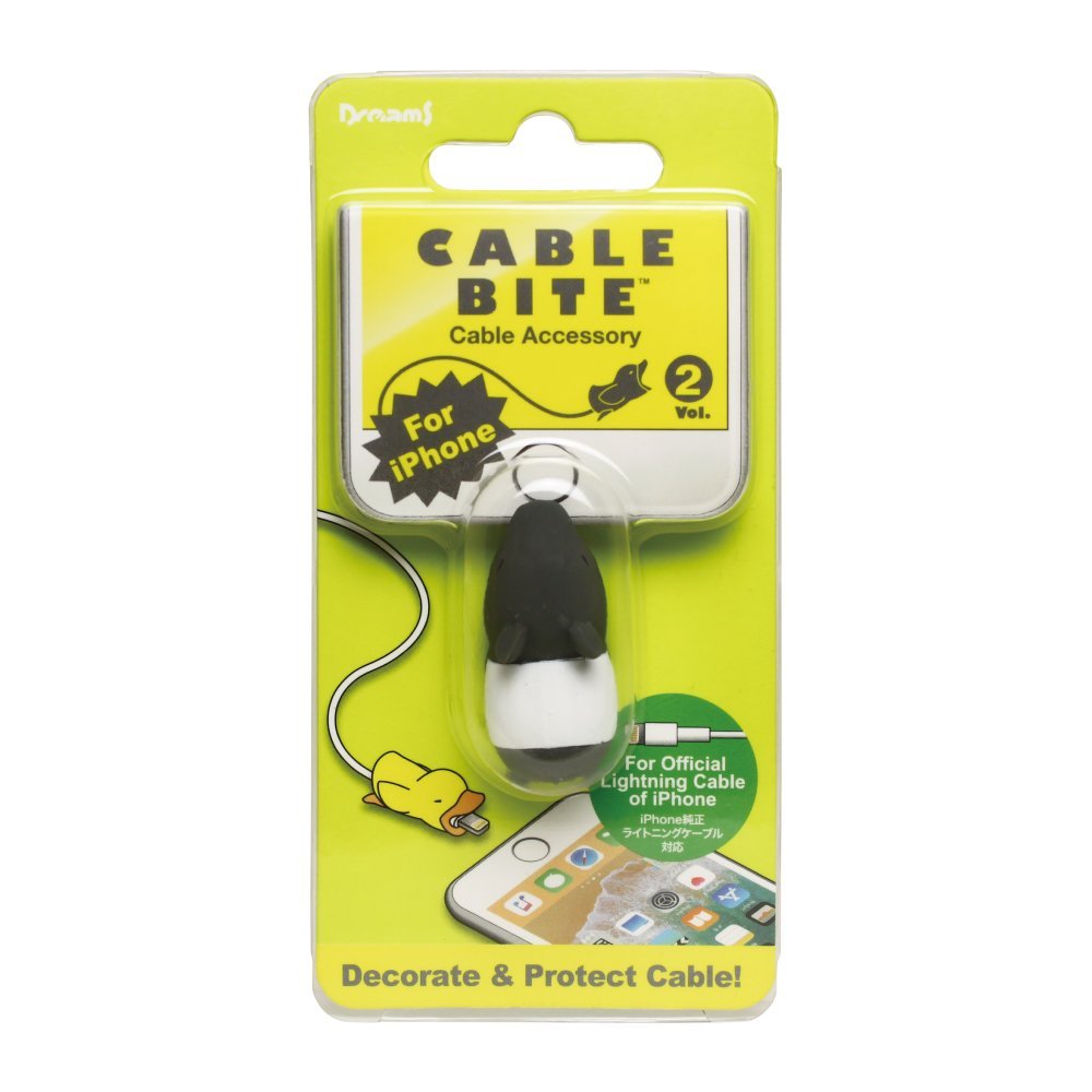 Amazon.co.jp: CABLE BITE vol.2 Malayan Tapir ケーブルバイト vol.2