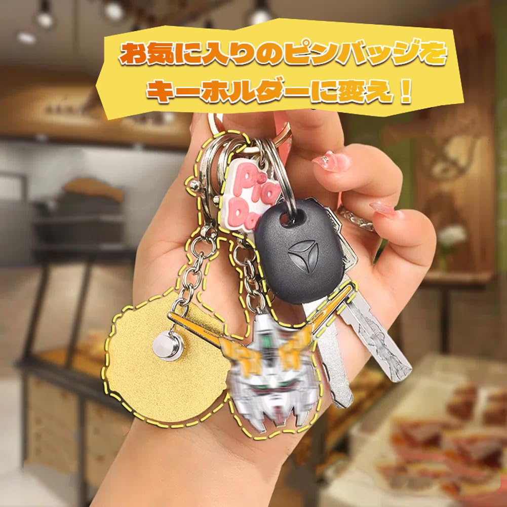 Amazon.co.jp: Dorasu バッジ パーツ 3色6個セット 缶キーホルダー