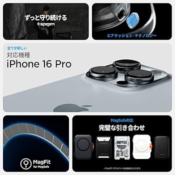 Amazon.co.jp: Spigen iPhone 16 Pro ケース MagSafe対応 クリア