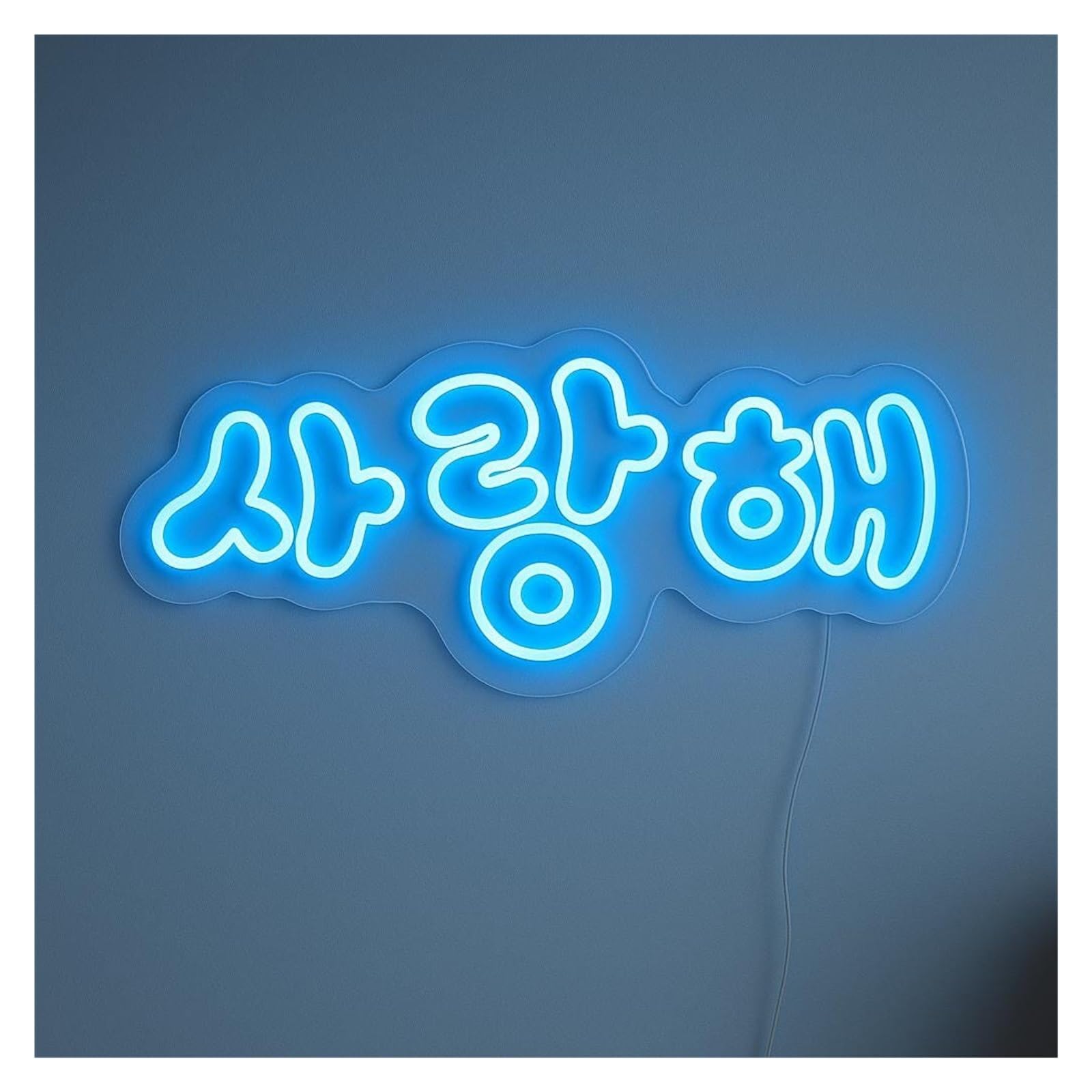 SHOUXI Sign Lamp 사랑해 Neon Sign, Korean I Love You Wall Light for Bedroom Or Studio Decor with Dimmable 55cm