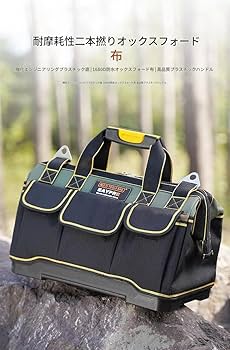 ツールバッグ 楽天市場】☆SALE価格40%OFF☆【WILD THINGS】THE PX MULTI TOOL