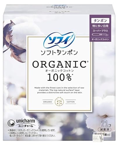 ソフ ィ ソフトタンポン オ−ガ ニックコットン〔オーガニック タンポン〕当店オリジナルカード付き (特に多い日用21個入り1個)