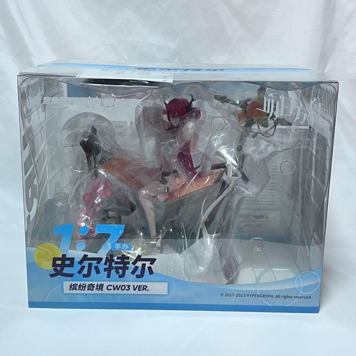 アークナイツ スルト 極彩の楽園CW03 Ver. 1/7 フィギュア新品