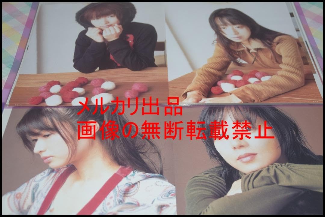 △限定1名様△AZUKI七(GARNET CROW)△切り抜きクリアブック2冊△