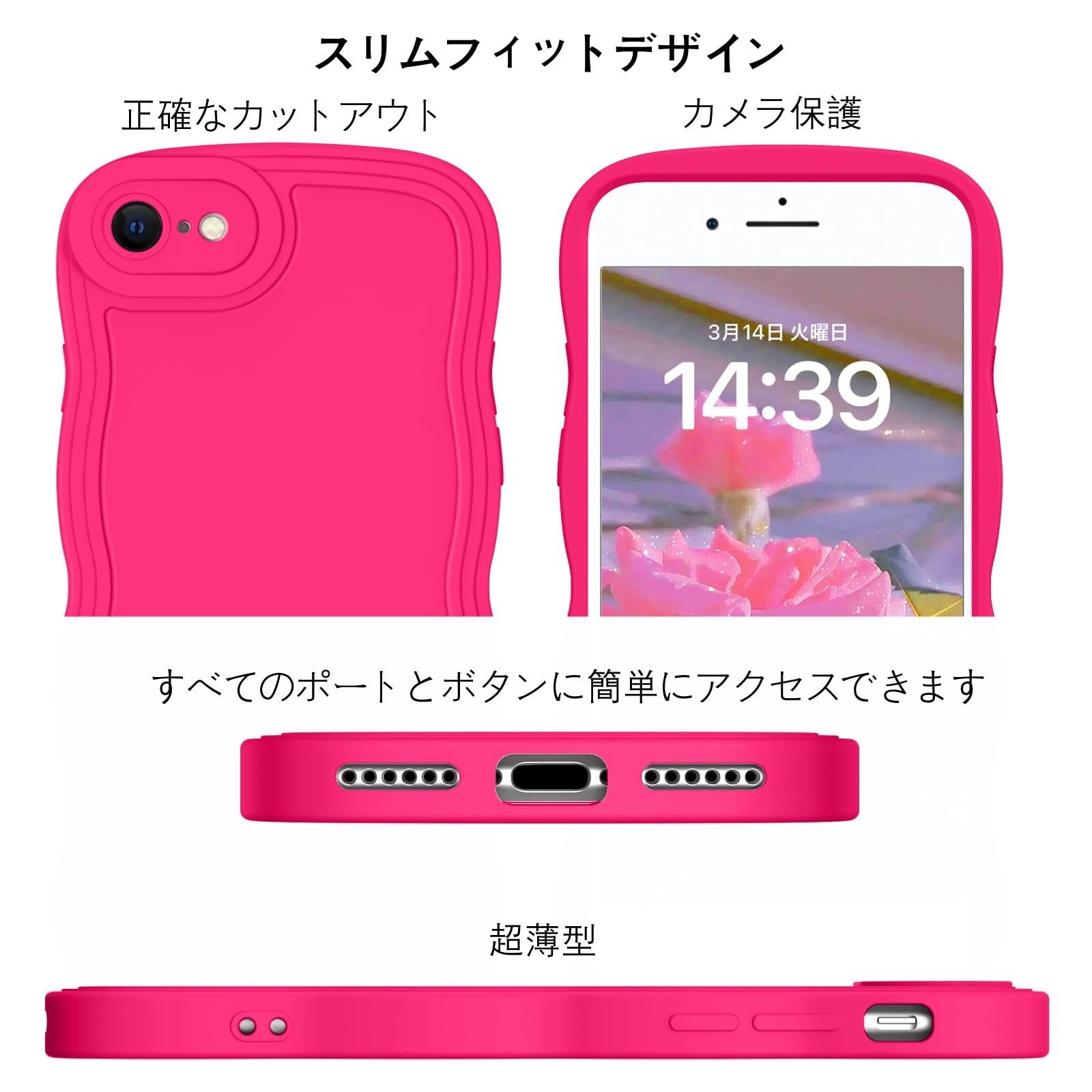 Amazon.co.jp: GUAGUA iPhoneSe ウェーブ ケース iPhone7 8 いPhone SE
