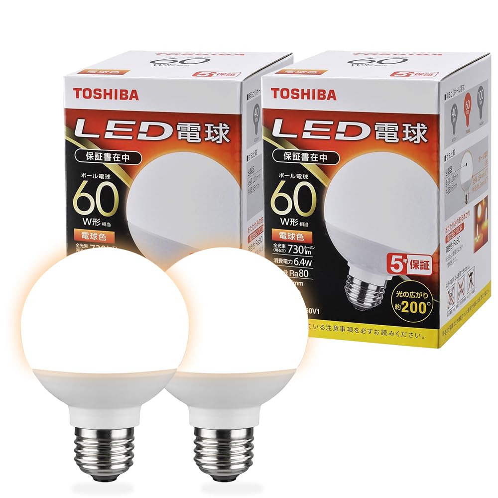 Amazon | TOSHIBA(東芝) LED電球 E26 G形 60W相当 広配光 電球色 2P
