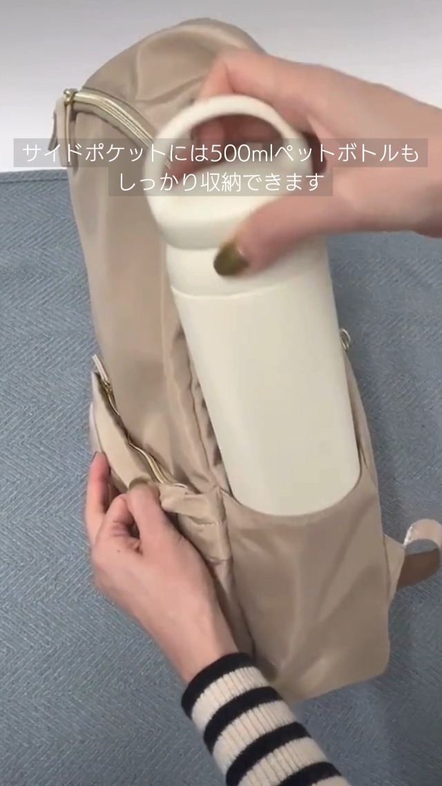 Amazon.co.jp: シルキー ﾘｭｯｸ ﾊﾞｯｸﾊﾟｯｸ A4 撥水 多収納 10ホ゜ケ