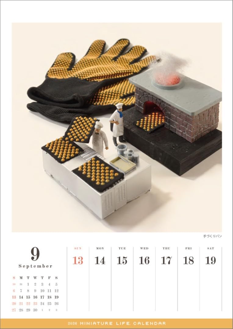 Amazon | ハゴロモ MINIATURE LIFE CALENDAR（日本国内版／日本の祝日
