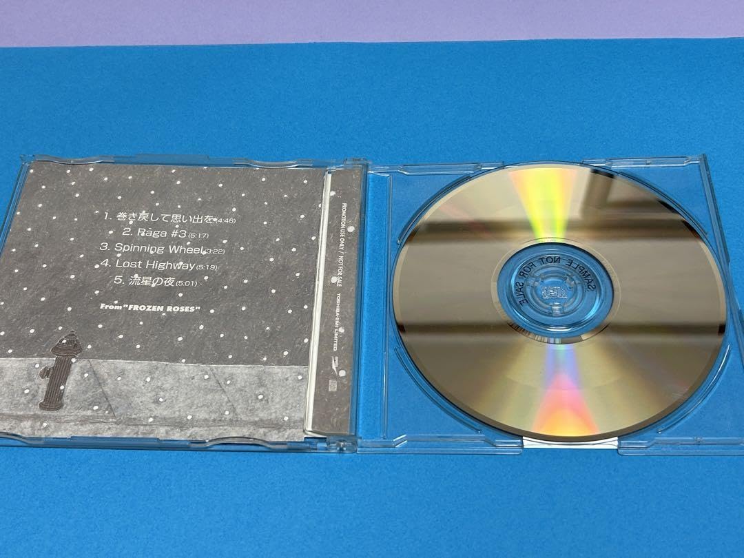 松任谷由美　プロモーションCDセット Amazon.co.jp: CD松任谷由実「FROZEN ROSES」店頭用プロモーションCD
