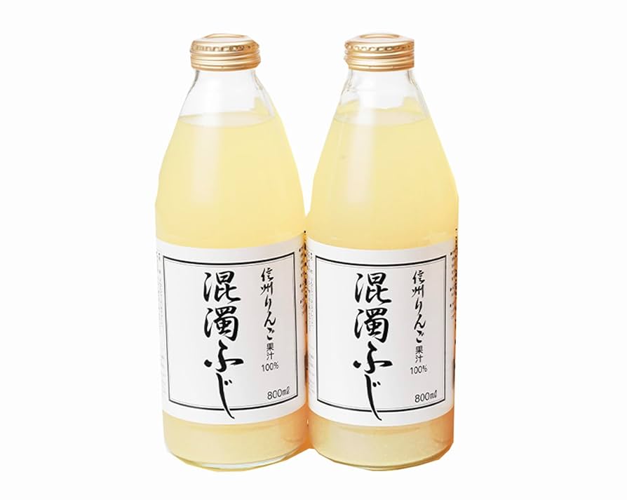 Amazon.co.jp: 信州限定 りんごジュース 混濁ふじ 800ml 2本
