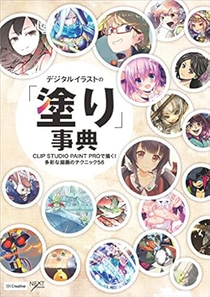 Amazon.co.jp: 魔法先生ネギま！（36） (週刊少年マガジンコミックス