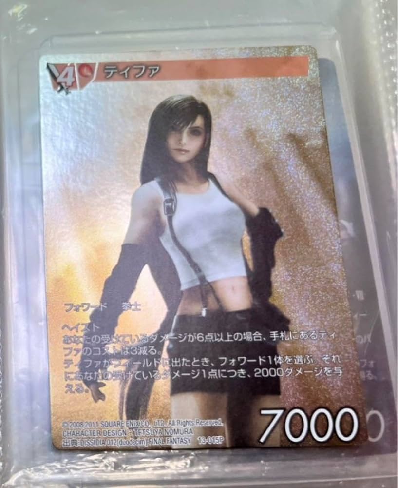 FFTCG 英語版 ティファ フルアート PR-063 プロモーションカード FFTCG 英語版 ティファ フルアート PR-063 プロモーションカード