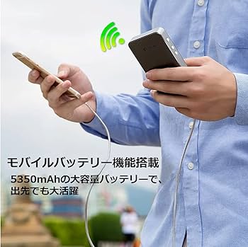 GlocalMe G3 モバイル Wi-Fi ルーター Amazon.co.jp: GlocalMe G3【公式販売】(Black・黒) モバイル