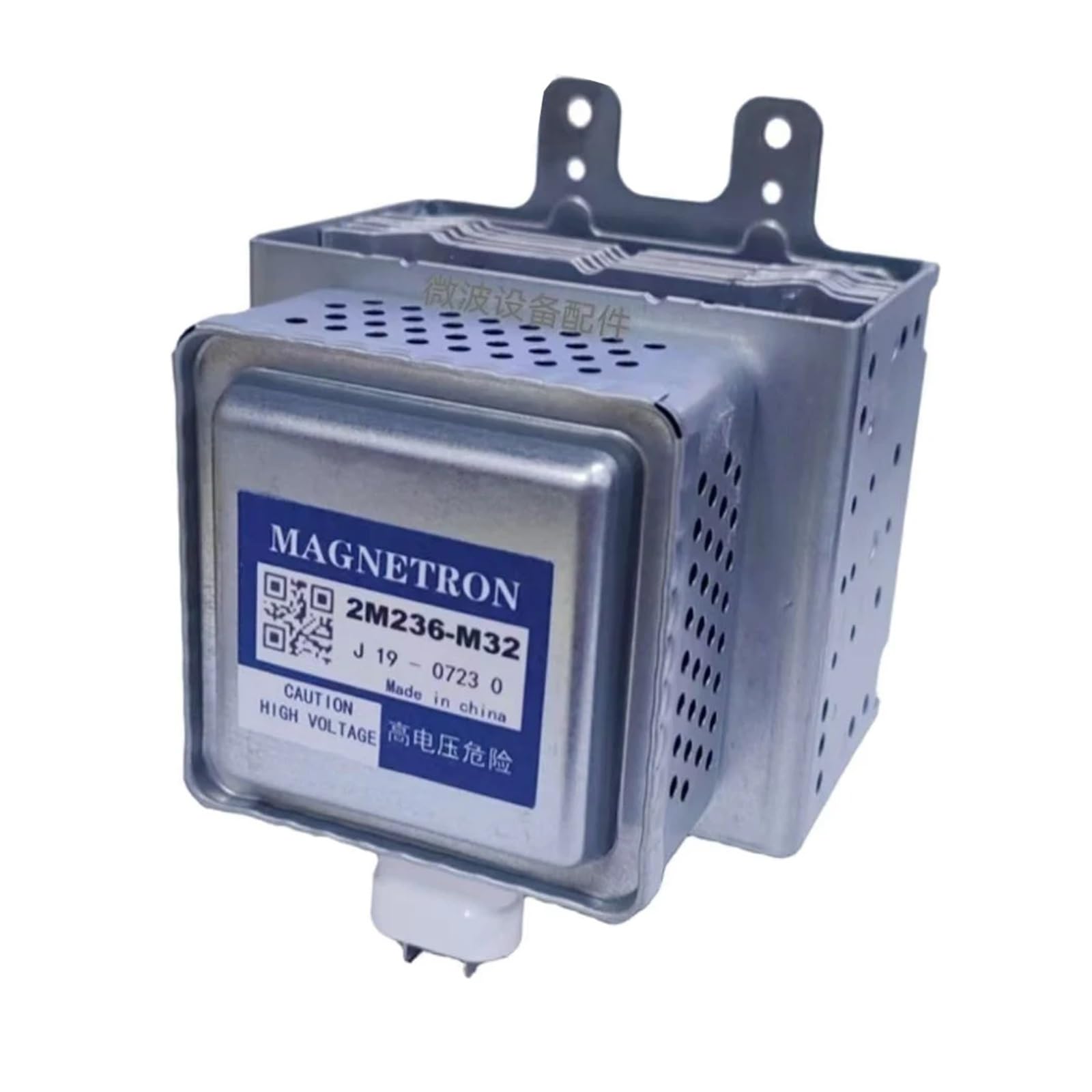 HWEIH 2M236-M32 Magnetron for Mikrowelle 641858 Reparatur Teile Mikrowelle Magnetron