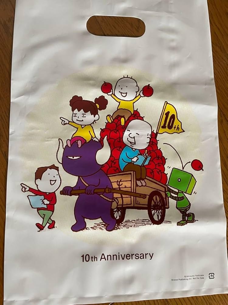 小物 Yusuke.H 2021 Hitachi ZX135US-6 - 754 HRS - HYD PIN GRABBER, THUMB