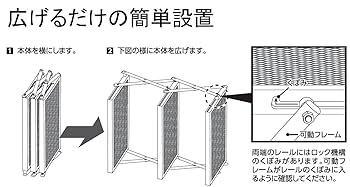 Amazon.co.jp: [キャンパーズコレクション 山善] タフライト