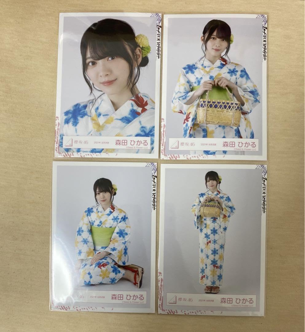 Amazon.co.jp: 櫻坂46 森田ひかる 生写真 2021 浴衣 : おもちゃ