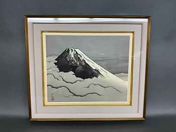 横山大観　木版画　朝日の富士　版画23×12cm 額40×32cm 横山大観 木版画 朝日の富士 版画23×12cm 額40×32cm