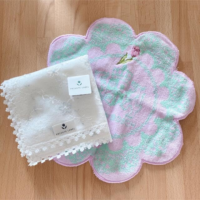 Amazon.co.jp: プライベートレーベル ハウステンボス タオル