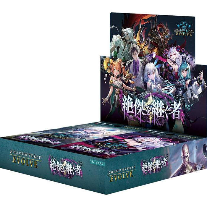 【最終処分】シャドウバースリアルプロモーションパック　まとめ売り Amazon.co.jp: 【未開封BOX】 Shadowverse EVOLVE ブースターパック 絶