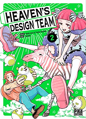 Heaven's Design Team — Tome 2