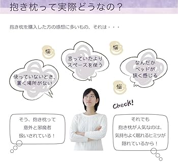 YOSAテラソフト 75×140 テラボルスター マット収納袋 バイオパウダー YOSAテラソフト 75×140 テラボルスター マット収納袋 バイオ