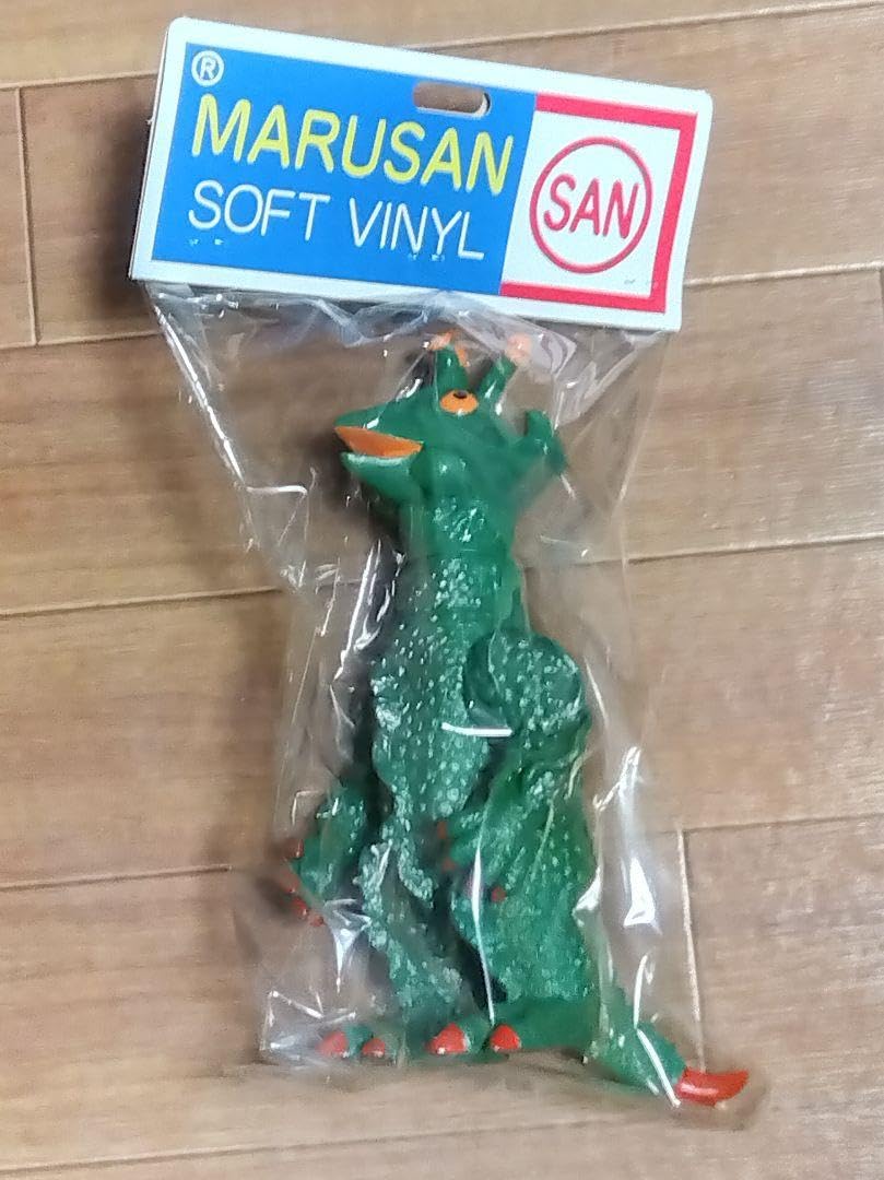 Amazon.co.jp: マルサン ギララ ソフビ : おもちゃ