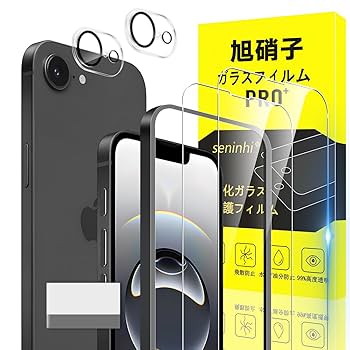 Amazon.co.jp: 対応 iphone 16E ガラスフィルム iphone16E