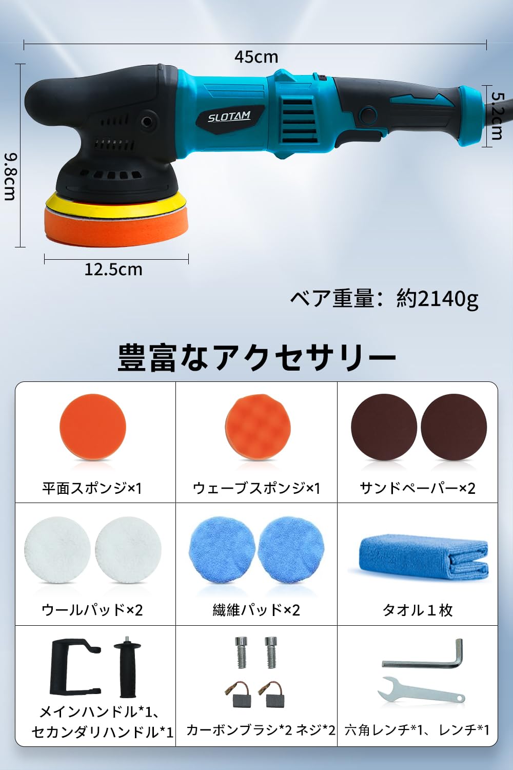 Amazon | ポリッシャー ダブルアクションポリッシャー ミニ