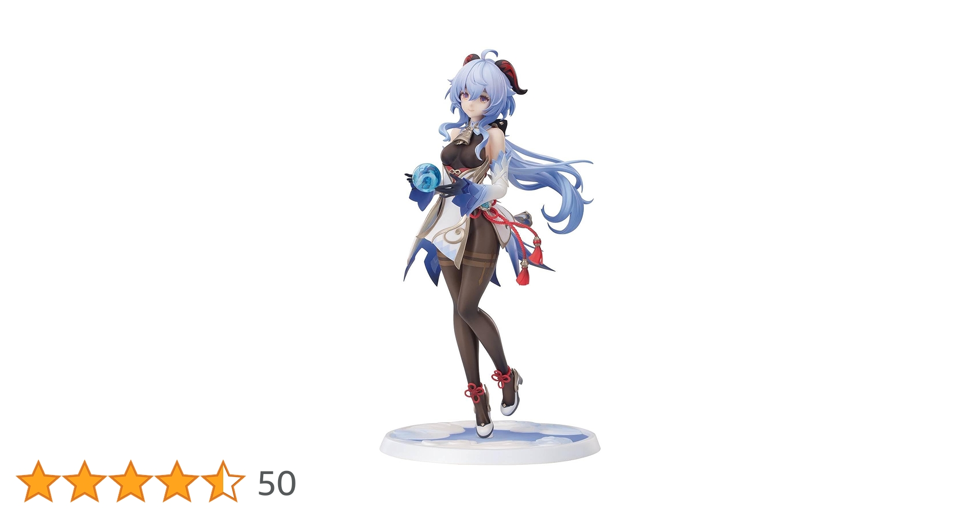 Amazon | APEX 『原神』 甘雨 循々守月Ver. 1/7スケール PVC&ABS