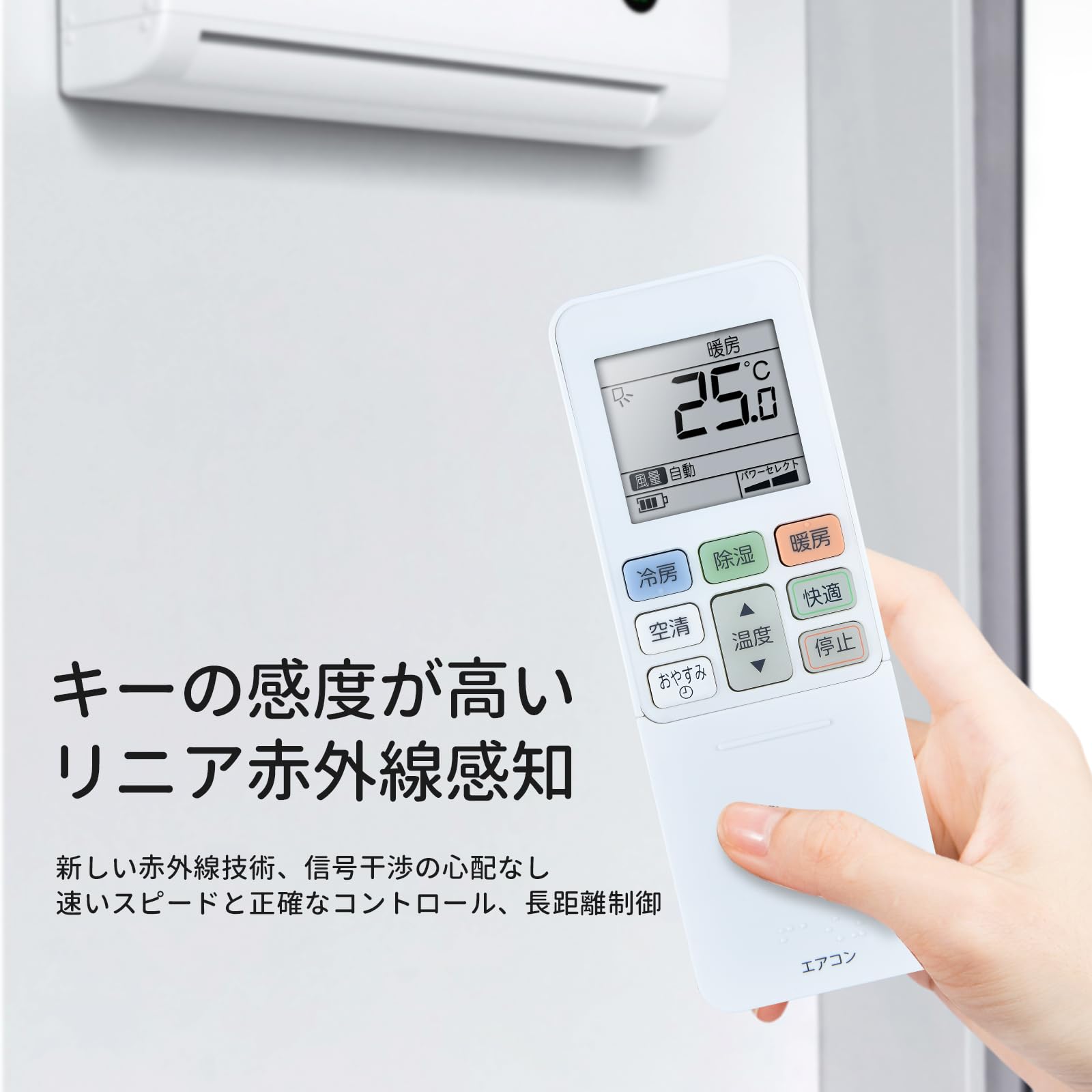 TOSHIBA ルームエアコン RAS-K401E3DX 本体　リモコン有り Amazon.co.jp: CLVIZCXOM RG101J23(B3H)/BGJ for Toshiba 東芝エアコン