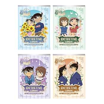 ⑤ 名探偵コナン ぬりえカード 公式アプリ カード ⑤ 名探偵コナン ぬりえカード 公式アプリ カード 名探偵コナン